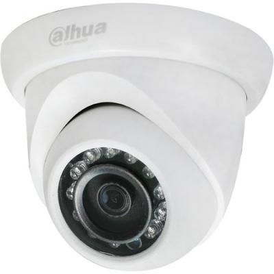 IP-камера уличная 2Мп Dahua DH-IPC-HDW1220SP-0280B