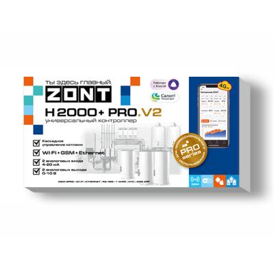 Универсальный контроллер ZONT H2000+ PRO.V2 Универсальный контроллер ZONT H2000+ PRO.V2