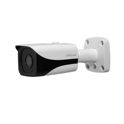 IP-камера уличная 2Мп Dahua DH-IPC-HFW4231EP-SE