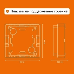 Детальное изображение товара "Адептер Welrok" из каталога оборудования для видеонаблюдения