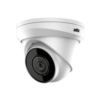 IP-камера уличная 2Мп ATIS ANH-E12 (Hikvision OEM)