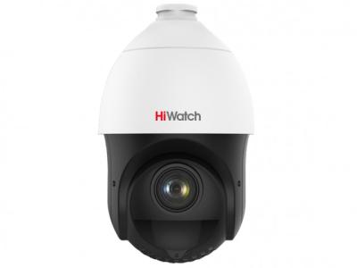 IP-камера уличная 4Мп HiWatch DS-I415