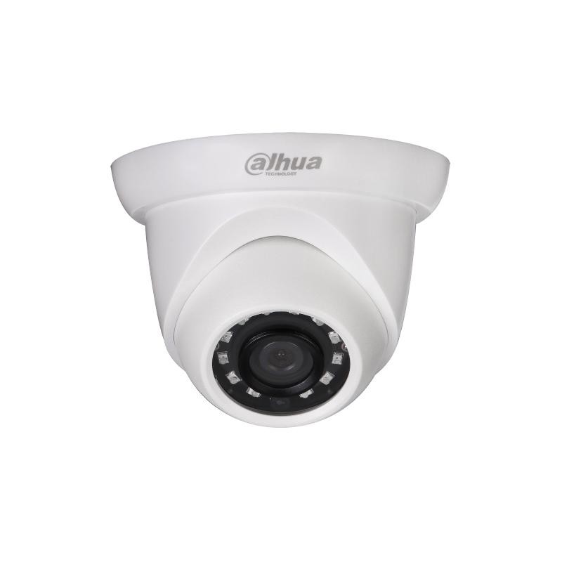 Детальное изображение товара "IP-камера уличная 2Мп Dahua DH-IPC-HDW1230SP-0280B" из каталога оборудования для видеонаблюдения