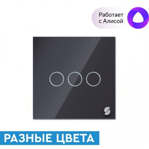 Детальное изображение товара "Умный выключатель (3 клавиши) Sibling Powerlite-WS3" из каталога оборудования для видеонаблюдения
