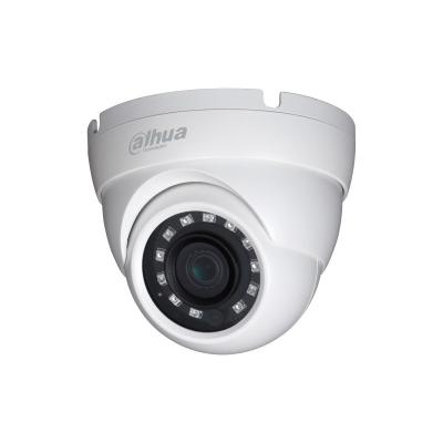 HD камера уличная 2Мп Dahua DH-HAC-HDW1230MP-0280B