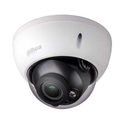 HD камера уличная 4Мп Dahua DH-HAC-HDBW2401RP-Z