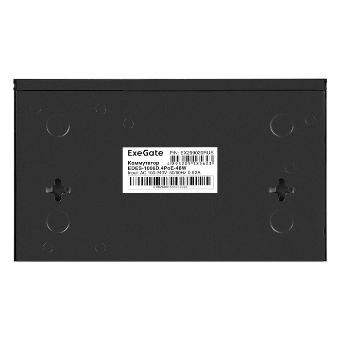 Детальное изображение товара "Коммутатор Exegate EX299020RUS" из каталога оборудования для видеонаблюдения