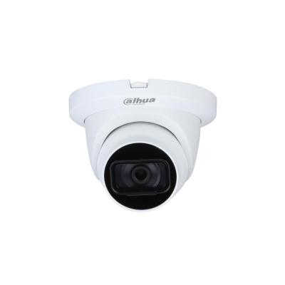 HD камера уличная 2Мп Dahua DH-HAC-HDW1200TLMQP-A