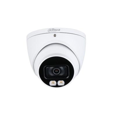 HD камера уличная 2Мп Dahua DH-HAC-HDW2249TP-A-LED-0360B