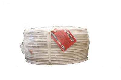 Кабель КВК 2В 2х0,5 LV 12V SyncWire с облегченным экраном (моножила питания) Кабель КВК 2В 2х0,5 LV 12V SyncWire с облегченным экраном (моножила питания)