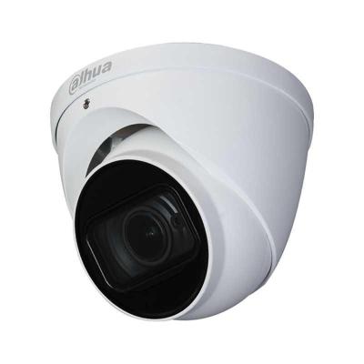 HD камера уличная 2Мп Dahua DH-HAC-HDW2241TP-Z-A
