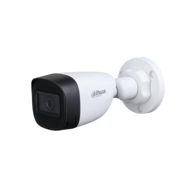 HD камера уличная 2Мп Dahua DH-HAC-HFW1200CP