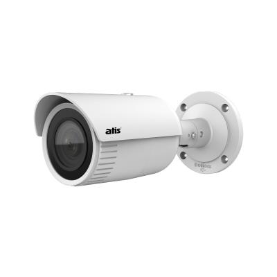 IP-камера уличная 2Мп ATIS ANH-BM12-VF вариофокальная (Hikvision OEM)