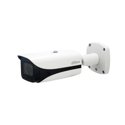 IP-камера уличная 2Мп Dahua DH-IPC-HFW5241EP-ZE
