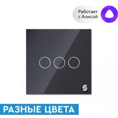 Изображение анонса товара "Умный выключатель (3 клавиши) Sibling Powerlite-WS3" каталога оборудования для видеонаблюдения 