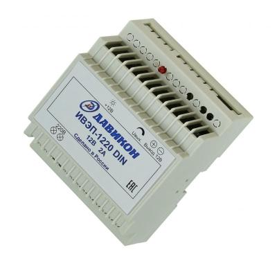 Блок питания 12В 2А Давикон ИВЭП-1220 DIN Блок питания 12В 2А Давикон ИВЭП-1220 DIN