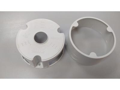 Монтажная коробка ATIS внутренняя SP-BOX-120 для видеокамер Монтажная коробка ATIS внутренняя SP-BOX-120 для видеокамер