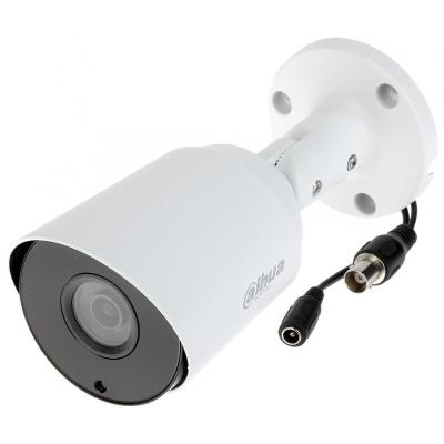 HD камера уличная 4Мп Dahua DH-HAC-HFW1400TP-0280B