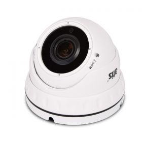 Детальное изображение товара "IP-камера уличная 2Мп ATIS ANVD-2MVFIRP-30W/2.8-12 Pro вариофокальная" из каталога оборудования для видеонаблюдения