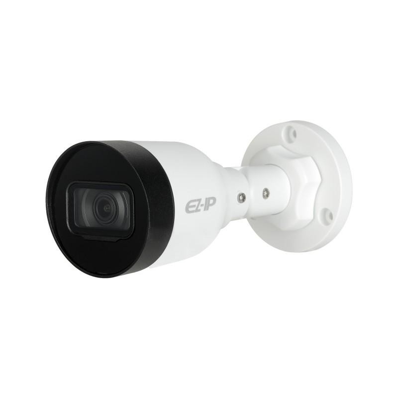 Детальное изображение товара "IP-камера уличная 2Мп EZVIZ EZ-IPC-B1B20P" из каталога оборудования для видеонаблюдения