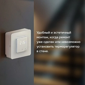 Детальное изображение товара "Адептер Welrok" из каталога оборудования для видеонаблюдения
