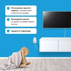 Детальное изображение товара "Реле напряжения Welrok PR" из каталога оборудования для видеонаблюдения
