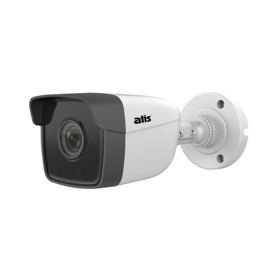 IP-камера уличная 2Мп ATIS ANH-B12 (Hikvision OEM)