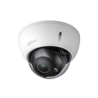 HD камера уличная 5Мп Dahua DH-HAC-HDBW2501RP-Z