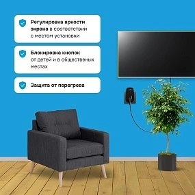 Детальное изображение товара "Реле напряжения Welrok PR bk" из каталога оборудования для видеонаблюдения