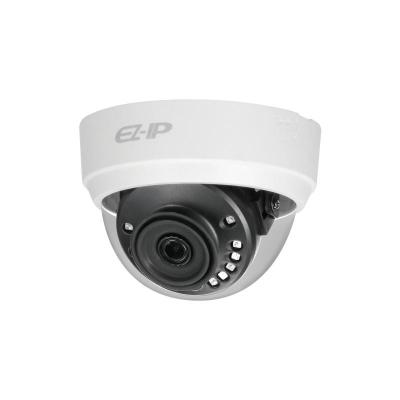 IP-камера 4Мп Dahua DH-IPC-D1B40