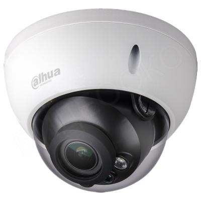 HD камера уличная 4Мп Dahua DH-HAC-HDBW1400RP-VF