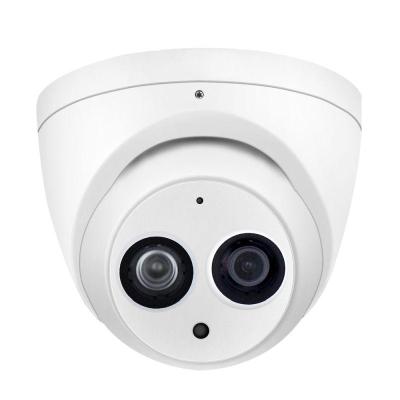 HD камера уличная 2Мп Dahua DH-HAC-HDW2221RP-Z