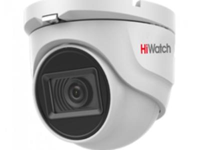 HD-TVI камера уличная 2Мп HiWatch DS-T203A