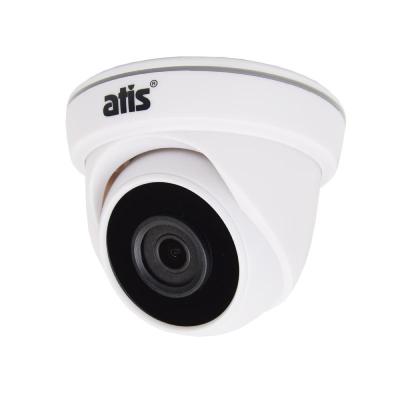 HD камера внутренняя 2Мп ATIS AMD-2MIR-20W/2.8 Lite
