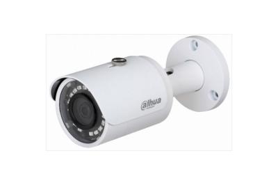IP-камера уличная 1Мп Dahua DH-IPC-HFW1020SP-0280B-S3