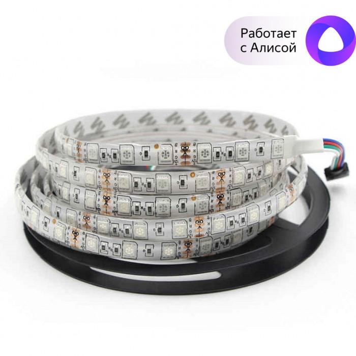 Детальное изображение товара "RGB лента Sibling Powerlite-S" из каталога оборудования для видеонаблюдения