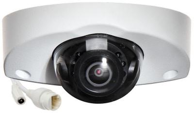 IP-камера уличная 2Мп Dahua DH-IPC-HDBW4231FP-AS-0360