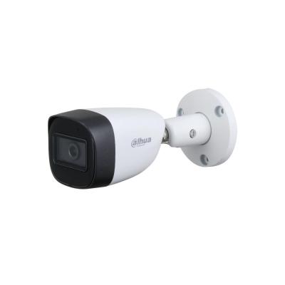 HD камера уличная 5Мп Dahua DH-HAC-HFW1500CMP-A