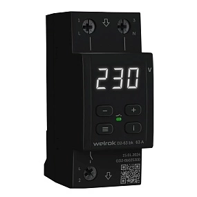 Детальное изображение товара "Реле напряжения Welrok D2-63 bk" из каталога оборудования для видеонаблюдения