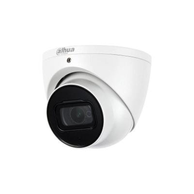 HD камера уличная 2Мп Dahua DH-HAC-HDW1200TP-Z