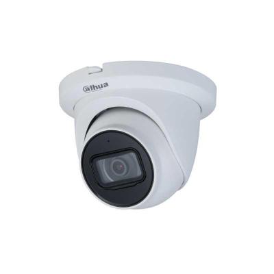 HD камера уличная 5Мп Dahua DH-HAC-HDW1500TLMQP-A-0280B