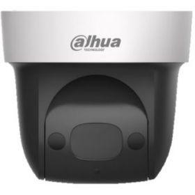 Детальное изображение товара "IP-камера внутренняя 2Мп Dahua DH-SD29204T-GN" из каталога оборудования для видеонаблюдения